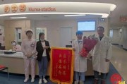  埃弗顿最后时刻绝平保级成功  
